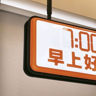 Furry绘画动态灵感福瑞群